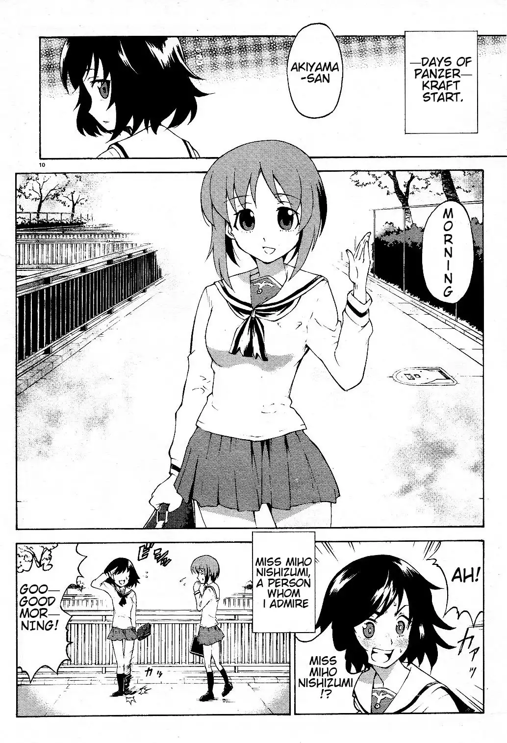 Girls ANDamp; Panzer Chapter 1 14